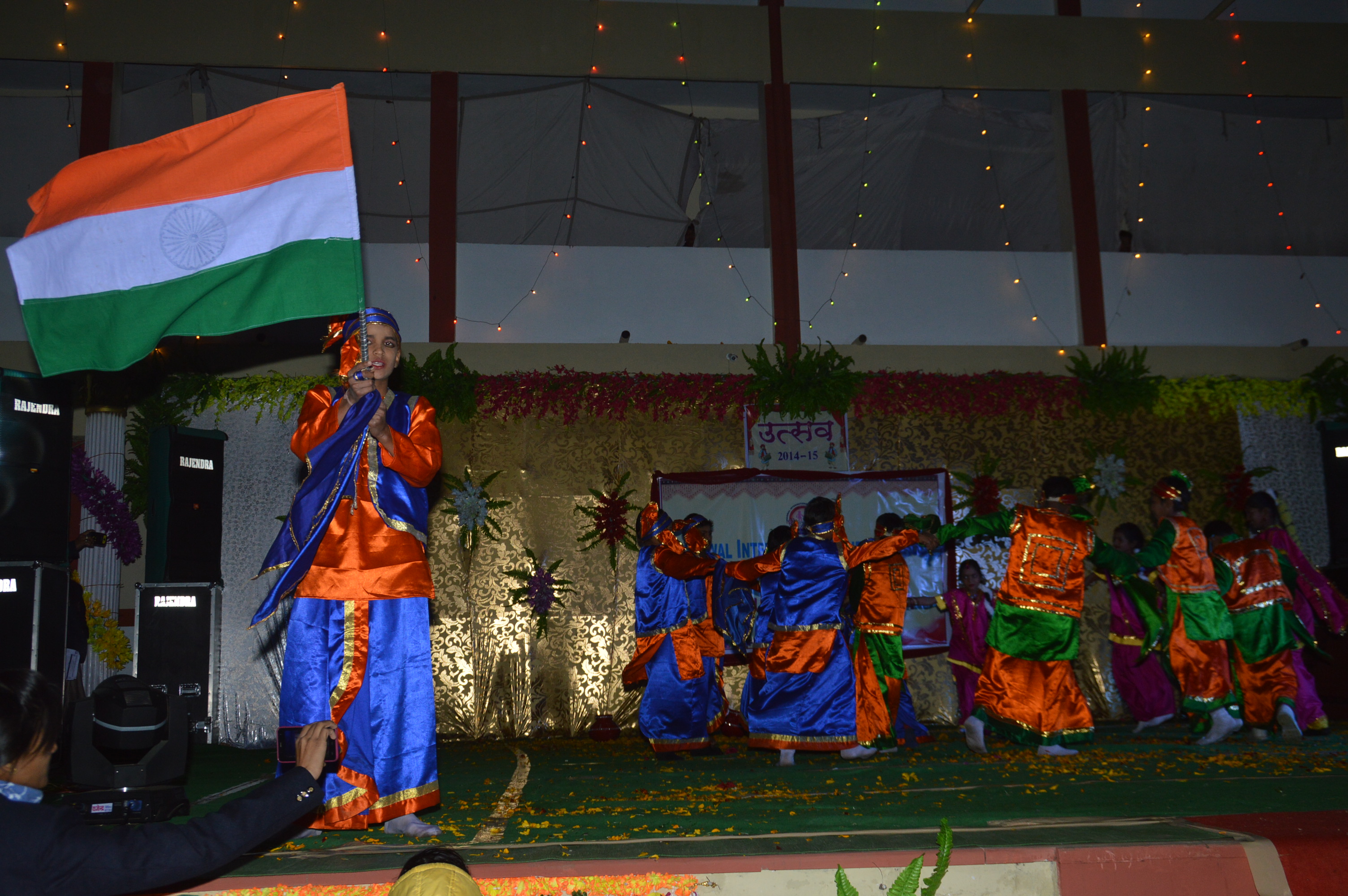 utsav 